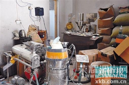�Ż�1����1��������ҩ ��Ʒ���뱱�����յȵ�