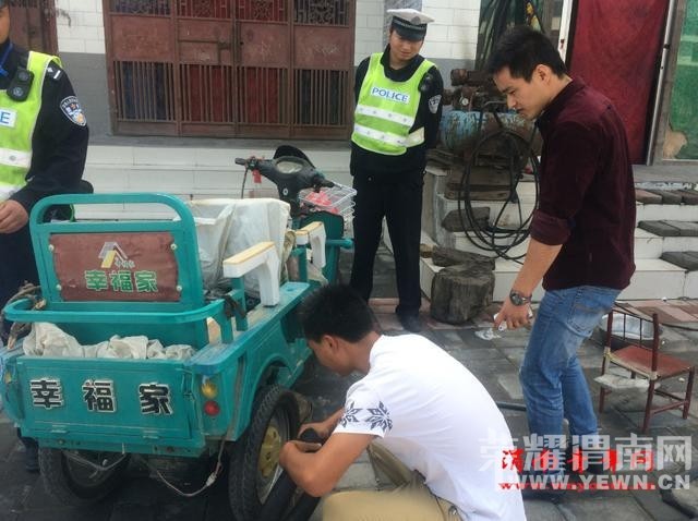 ���أ�96�������ﳵͻ��̥ ������������ܵ���