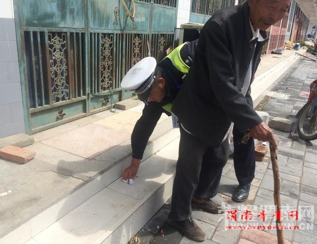 ���أ�96�������ﳵͻ��̥ ������������ܵ���