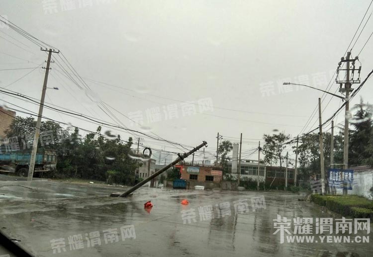 �ĺ����䶫�ߣ���ˡ����������Ѱ����˴�Σ�գ��������ʻ��