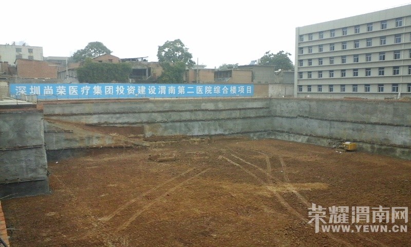 �����е�μ�ϵڶ�ҽԺ��ַ