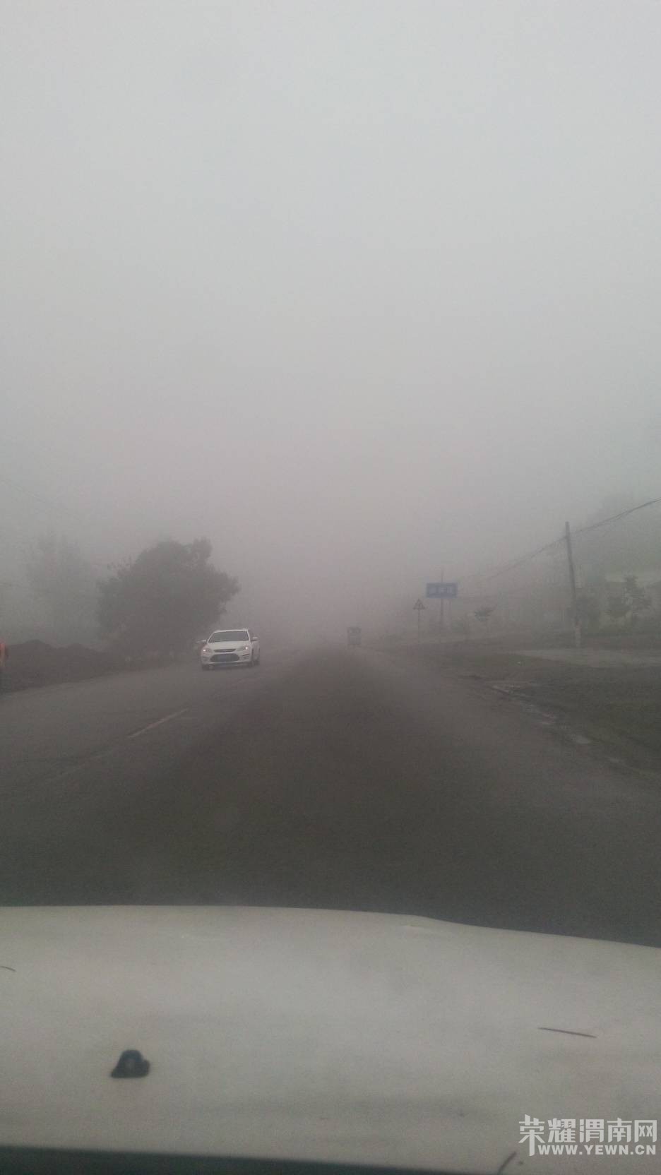 ���л��ߴ�������������ע�⣬��������