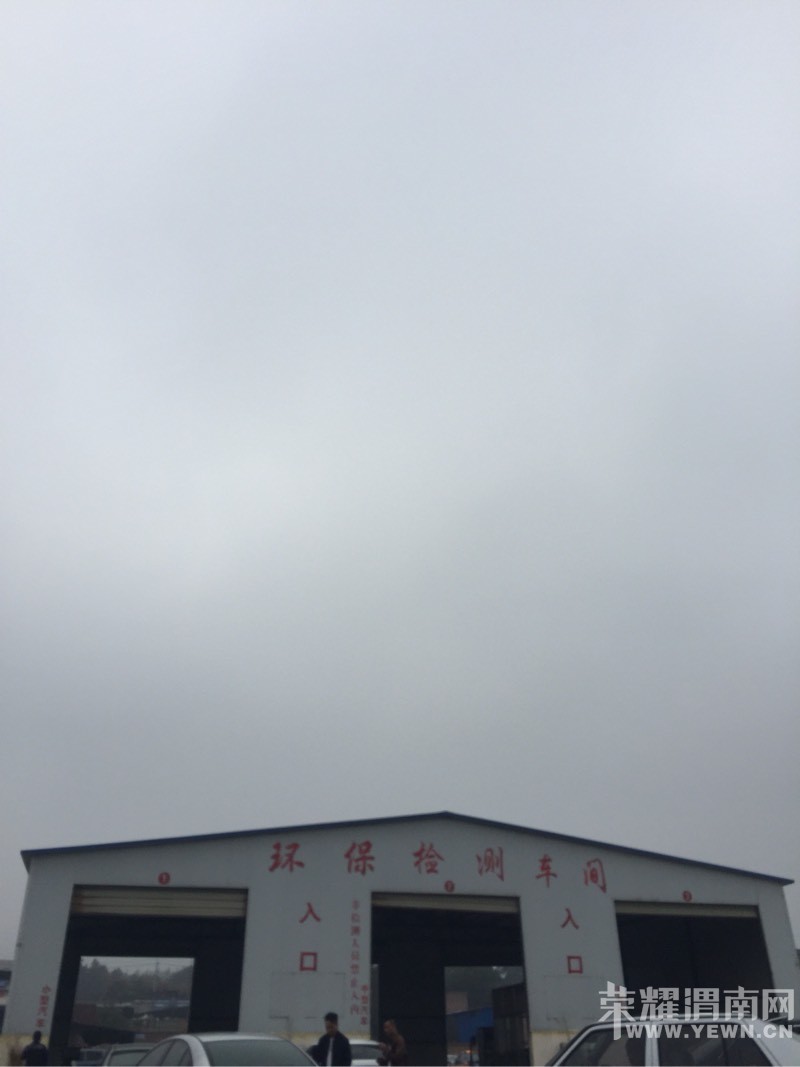 �����Ҫ2�죬����û������û��������˵ʲô�����ˡ���