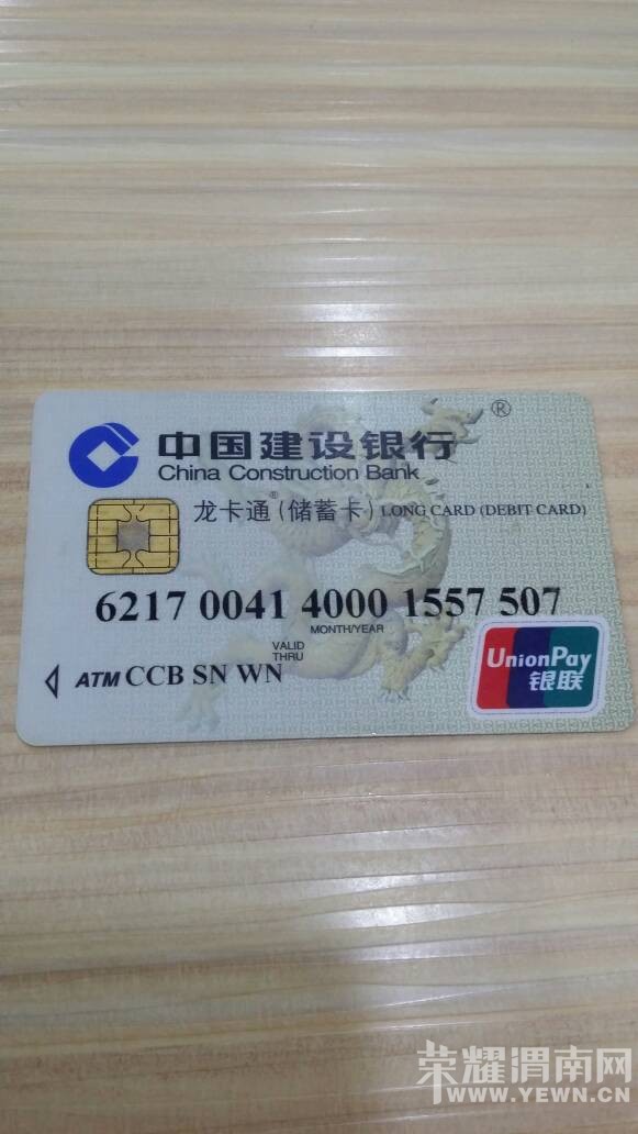 �ϻ����ſڼ�һ�����п� ��֪��ô�죿�����������