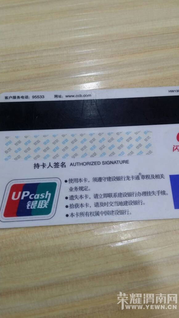 �ϻ����ſڼ�һ�����п� ��֪��ô�죿�����������