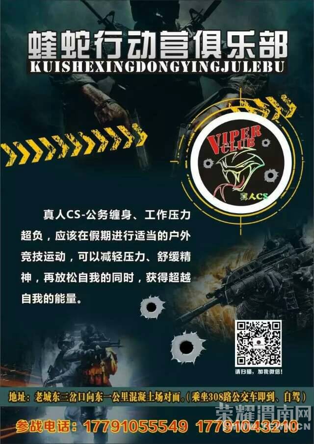 152437nbtacjcn253bt2bb.jpg