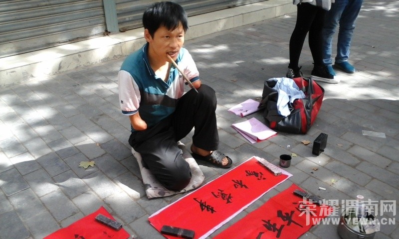��ǿ��Ϣ��û���ֱ�����д�鷨�Ĳм���