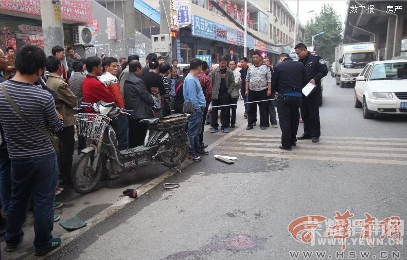 �ɵ綯��������в� Ů�������ر�ˮ�೵��