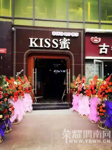 ��kiss�ۡ������ݡ���μ��kiss�ۣ�����ȥ�������ջ�ɴ�գ�