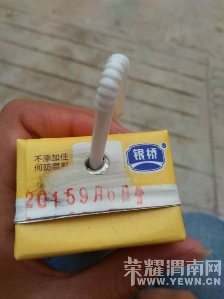 �ù��죡��������̵���������Ӧ���Ǳ������̶����ֽŰɣ�