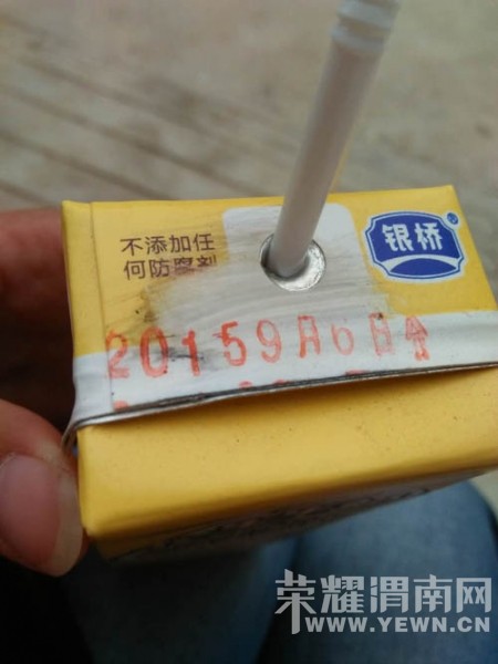 �ù��죡��������̵���������Ӧ���Ǳ������̶����ֽŰɣ�
