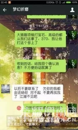 Ů������������̿��ɱ ���ѻ����Ʋ��ܲμ�����
