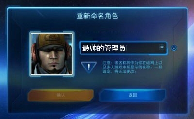 �������޸���ҫμ�������û����������û�1��Ǯ��