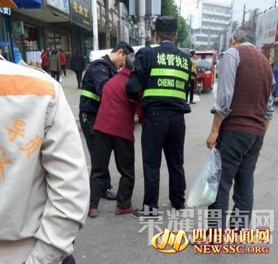 �Ĵ����ǹܷ���ˤ������:���ǲ����͸�û�˸ҷ�