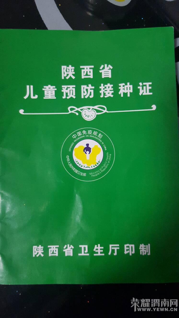 ��μ���ĺ�ҽԺ�����Ӵ�����ÿ�ζ��շѣ������ô����