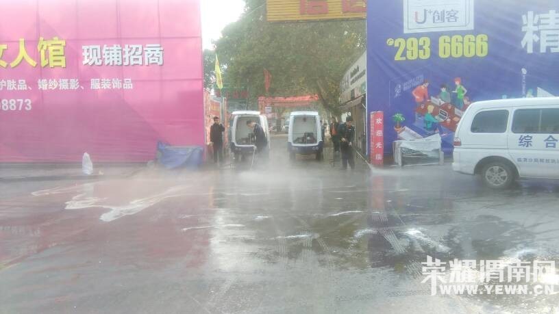 �����Ŵ����ţ��ǹ�������ϴ��Ϊ·��ϴ����
