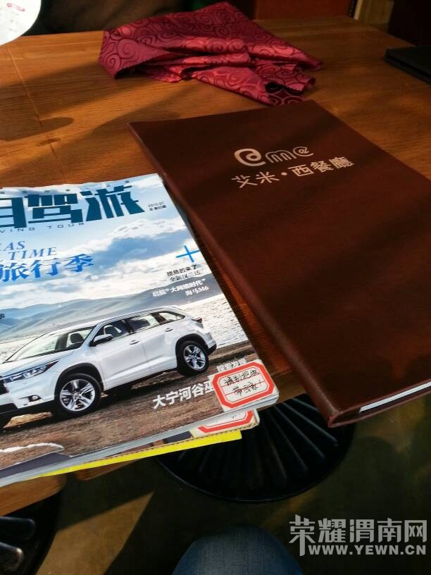 ��ת�̳鵽���ţ�ţ���ҫС����ǿ������������ɣ�