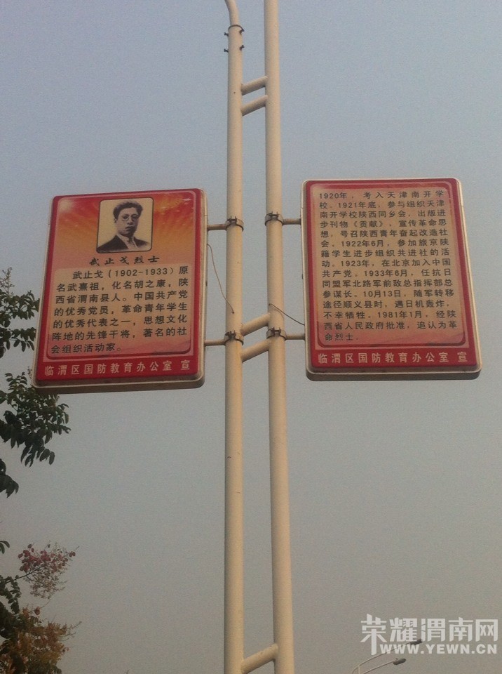 һ��С�ľͱ����Ӵ���϶ε�·�Ƹ�����ס��,������������