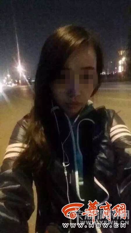 Ů�赸��ʦҹ��ʧ��  ���ֻ�������Ļ��ˤ��
