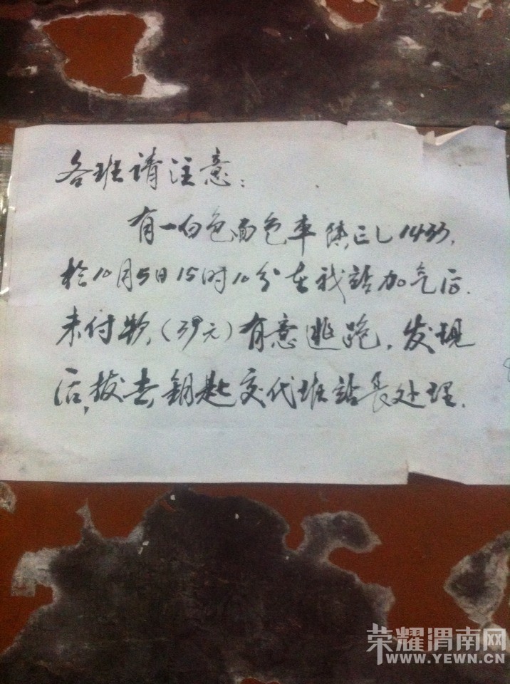 ��μ�Ͼ�������ˣ�����������Ǯ����������!!