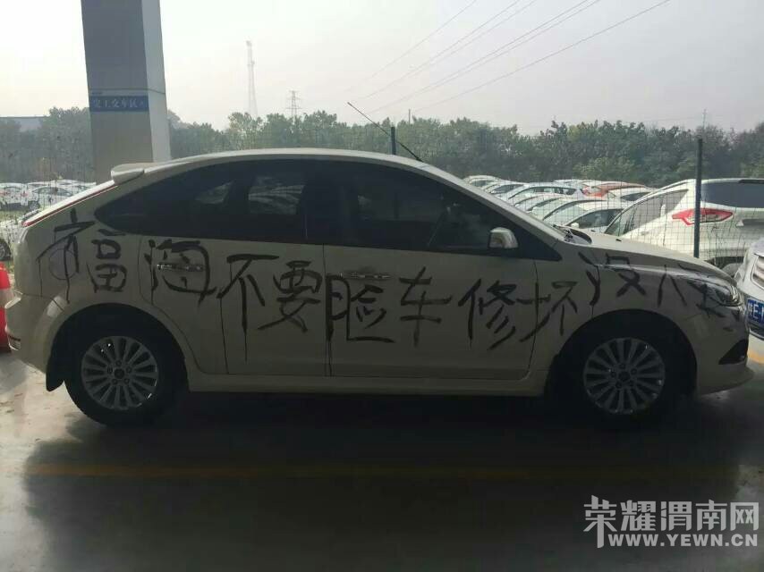 mmexport1445237162802.jpg