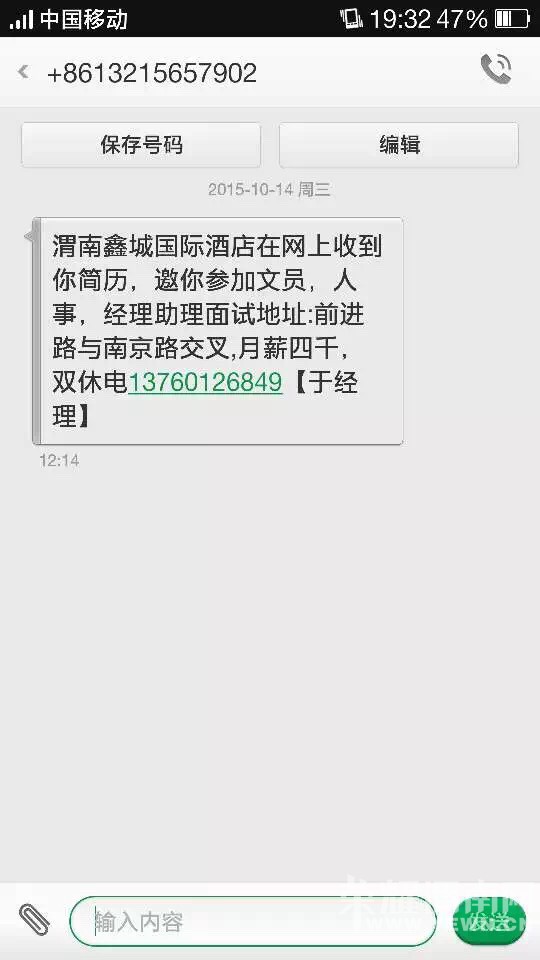 μ��ƭ���¼��� ���յ�ǧ����ţ���������һ���ǲ���ϵ�