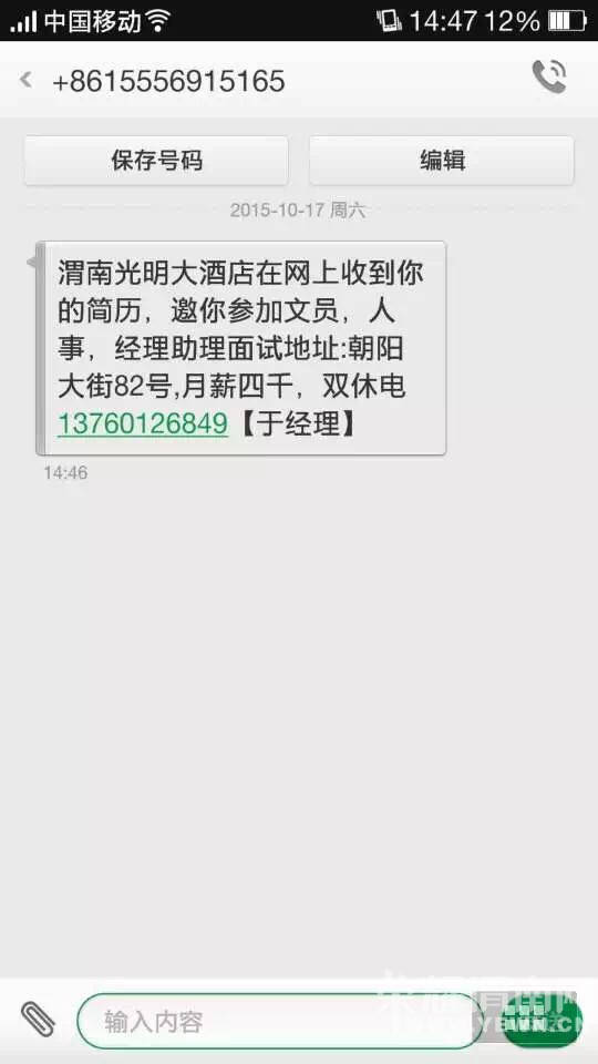μ��ƭ���¼��� ���յ�ǧ����ţ���������һ���ǲ���ϵ�