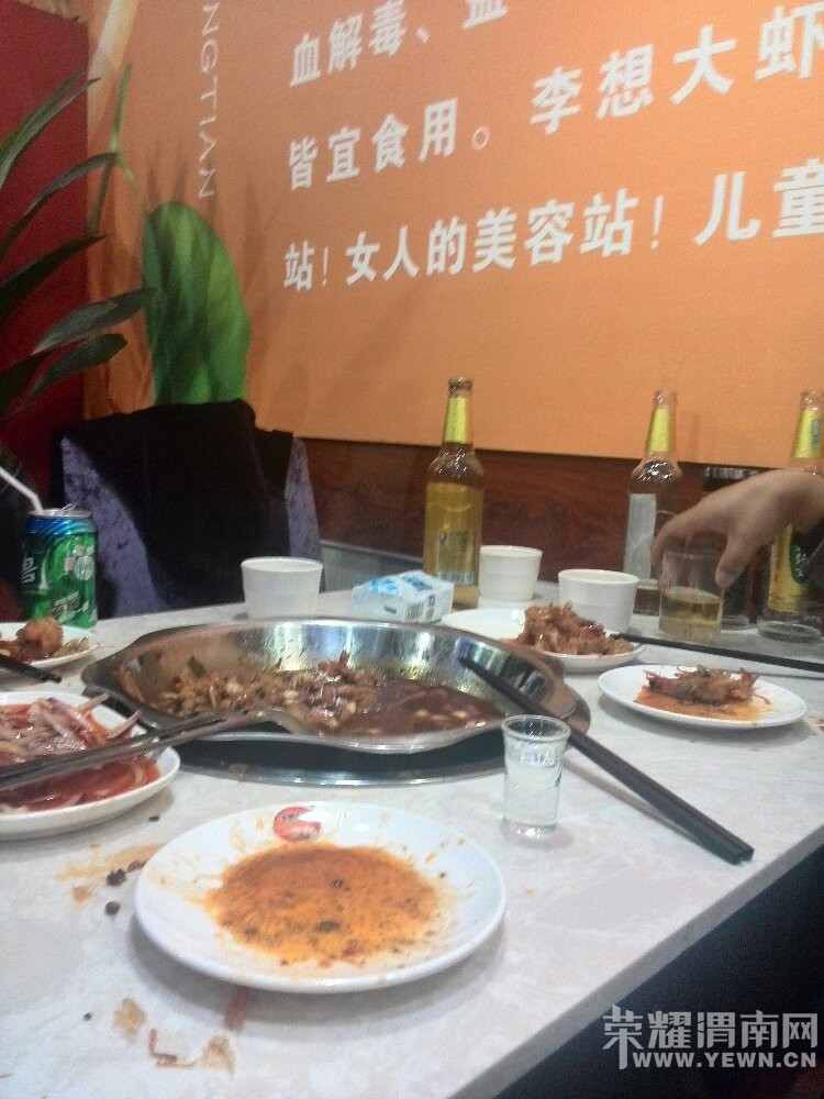 10��21�����������Ϻ����·�����ﾹ�Գ��ⶫ����