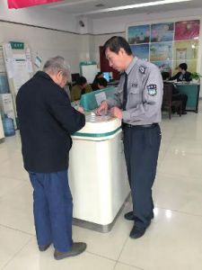 �ߴ��ڿ����� μ��ũ�и���������Ա�ϰ����졢���ֻ�����