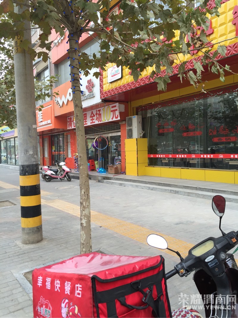 ����·��ŷ����Ƕ����10Ԫ��  ���ǵĴ���������ĥ���˲�����ô