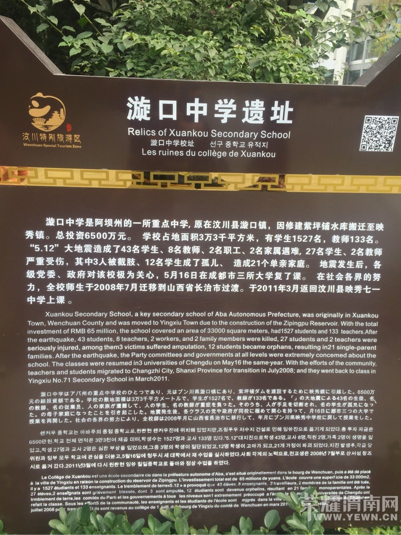 053750p00t63kiz32bzgzz.jpg