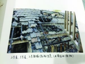 �Ͼ�Ů����ͷ�󽫵紵��Ŵ�����������4������