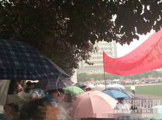 �´��꿪�˶��ᣬ�ⳡ����׳��