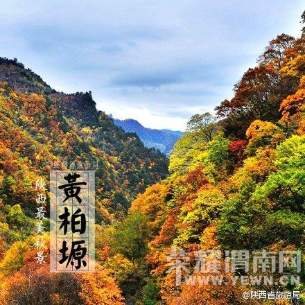 μ�ϡ�����ͬ�л��⡿10��31��-11��1�����ư�ܫ������կ�������������
