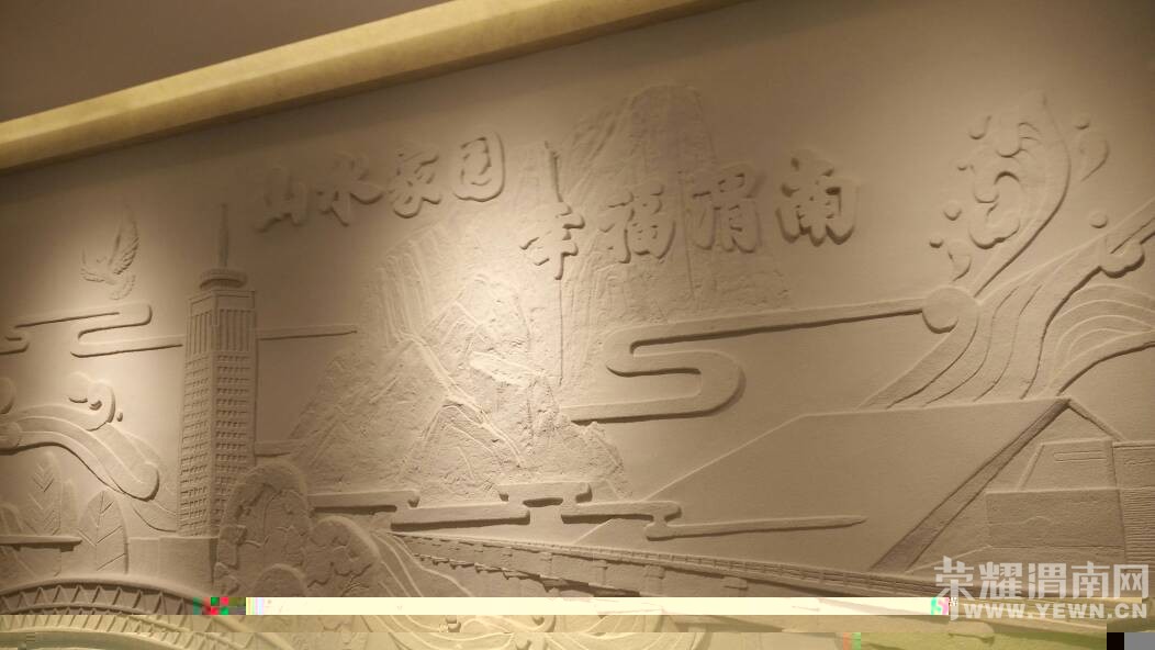 μ���в����26��27�������죬���˲�֪������˵ĸߴ���