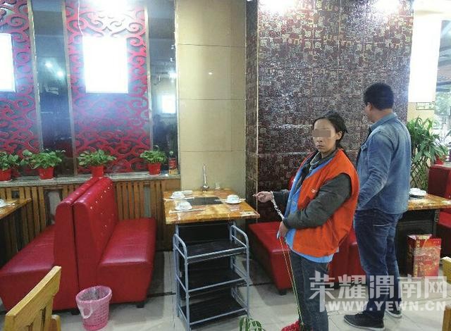 һ37��Ů������10��  רԼ���Դ�ѧ��ƭ���ֻ�