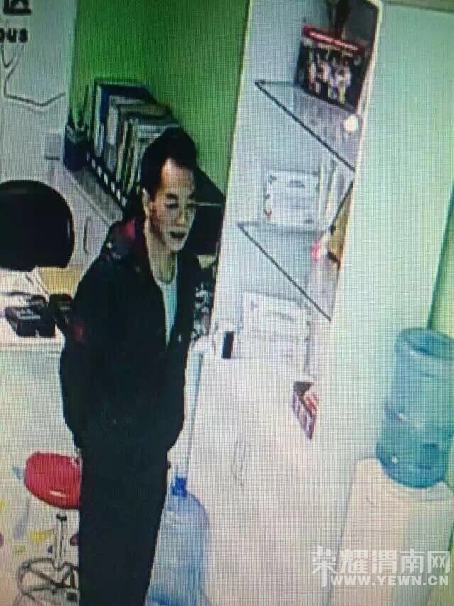 image.jpg