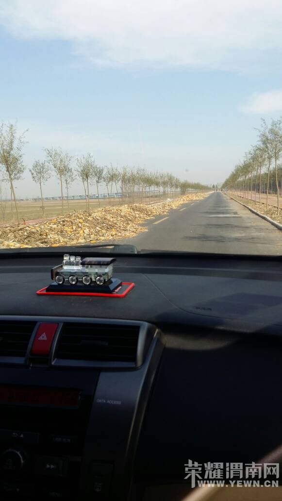 �մ����Ĵ��ȫ��ɹ���׵ģ�ռ��һ���·...