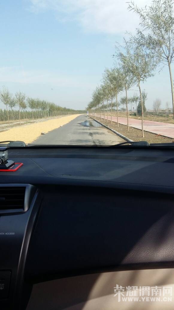 �մ����Ĵ��ȫ��ɹ���׵ģ�ռ��һ���·...
