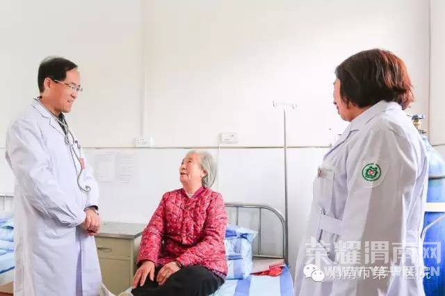 μ���е�һҽԺ��ٵ�����Ժ������ҽ�������塱