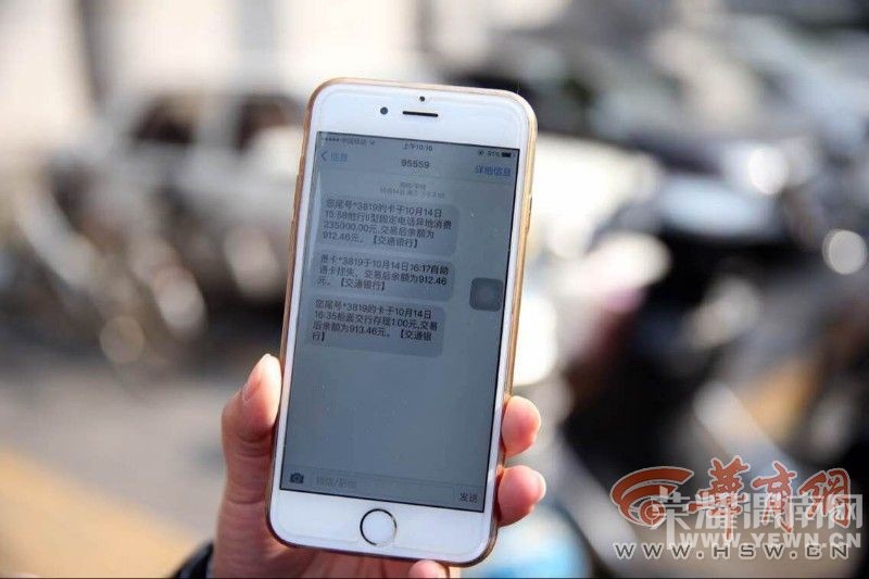 Ů�����п�����ˢ23.5�� ��1Ԫ�ɹؼ�֤��