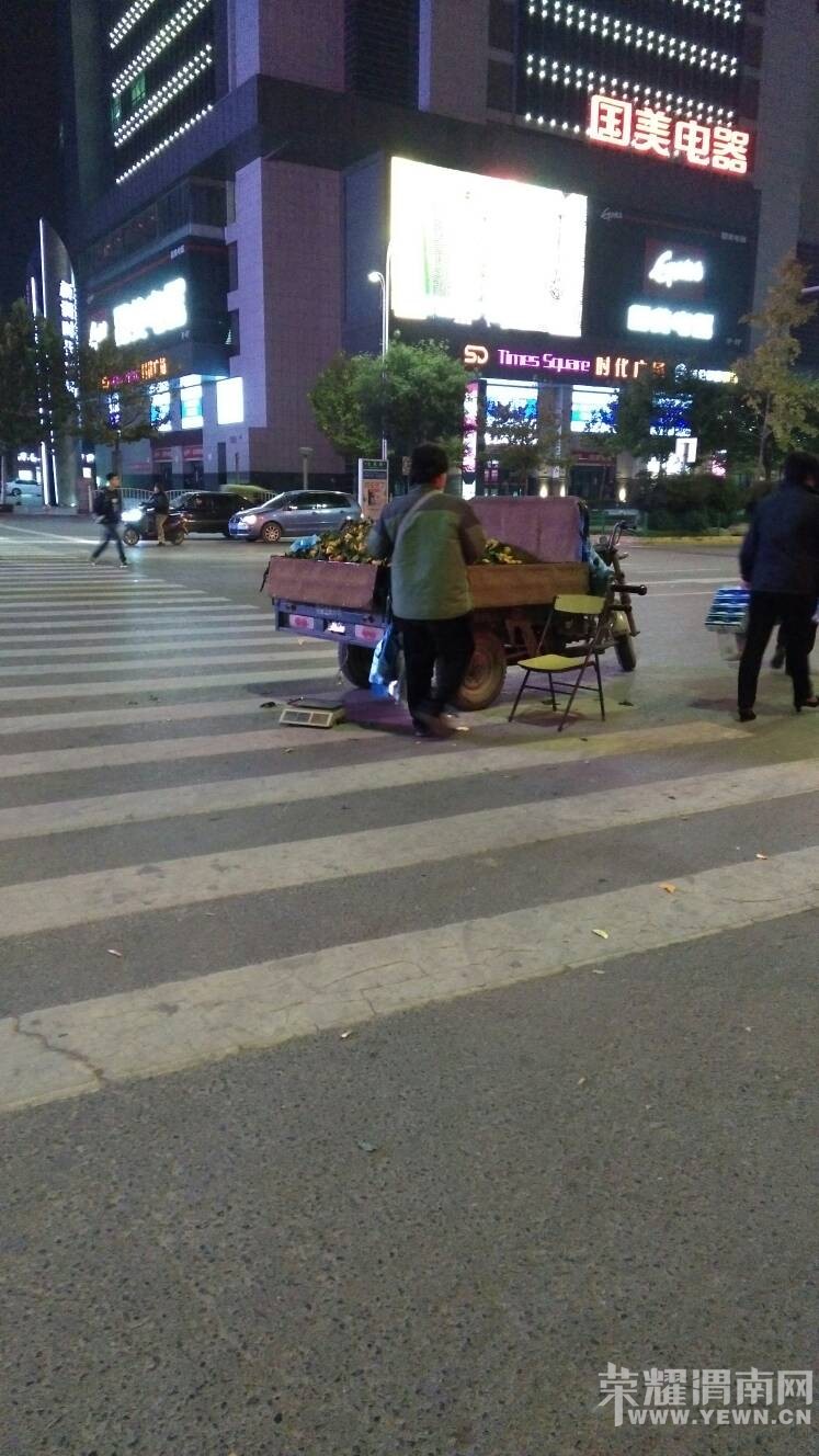 ����ָ�����·ʮ�ֶ����ǣ���ƣ����̯����Ӱ�콻ͨ��