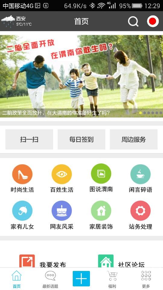 ԭ��ǩ�����ǵ�һ���ͽ�Ҷడ���ҽ����֪����