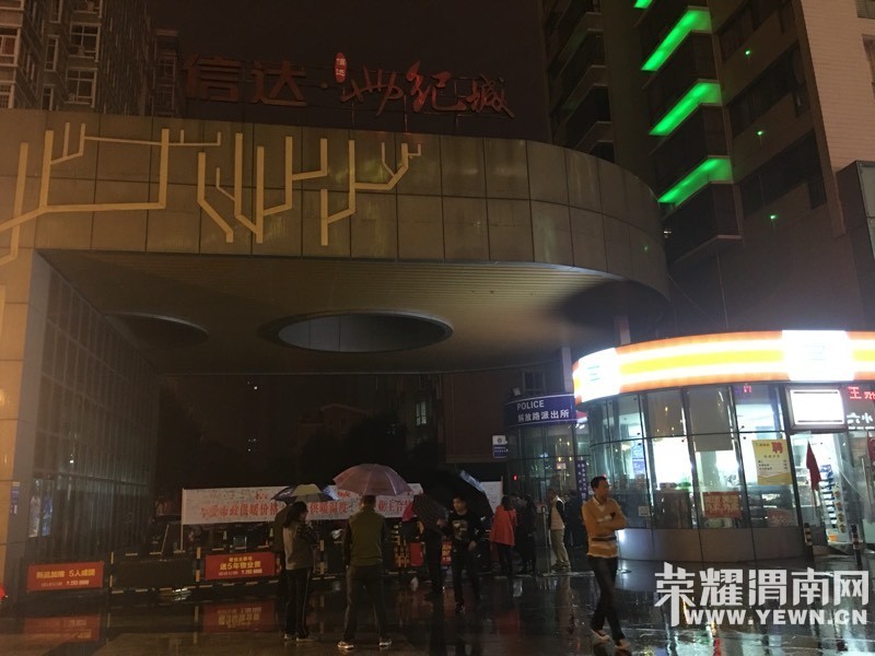  �Ŵ����ͳ� ��һ�ε�������ȫ��ҵ�� �����Ŀ�����˭����Χ��ô