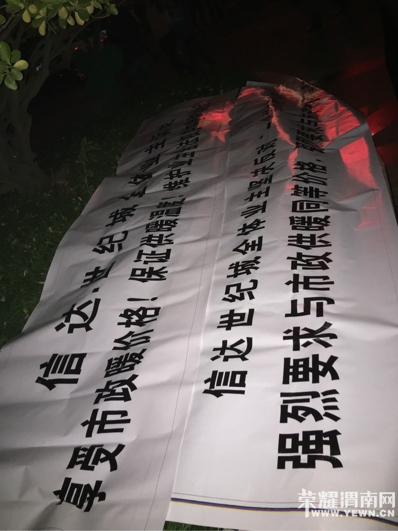  �Ŵ����ͳ� ��һ�ε�������ȫ��ҵ�� �����Ŀ�����˭����Χ��ô