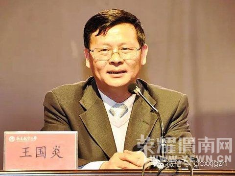 ̰���������߿�:������146λ�鸾����Ϊ�޳���Ƭ