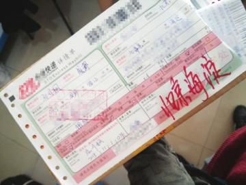 �ɶ����ʵ������:"�����""������"��Ȼ�ܼļ�