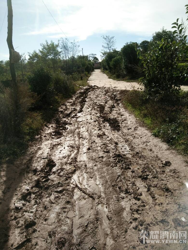 ���ע�������ׯ��4�鳣�ꡰˮ��·����û�˹�û����~