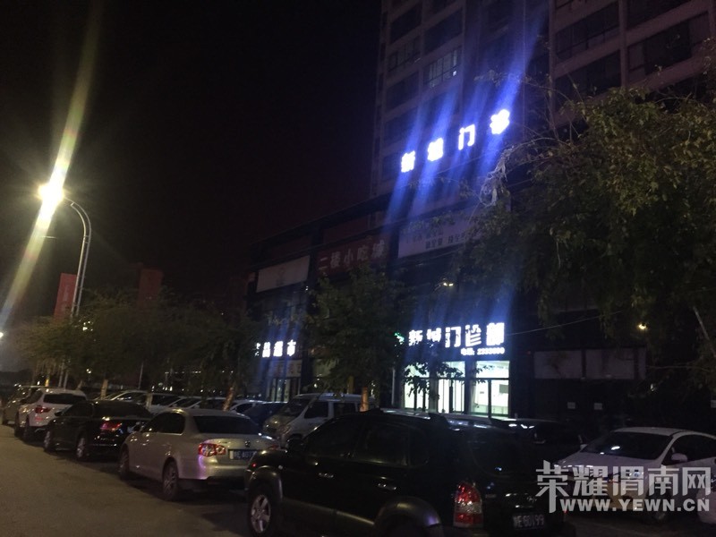 �³������սμ��ҽ�ư�Ȩ����Ϸμ��ҽ����ˣ�