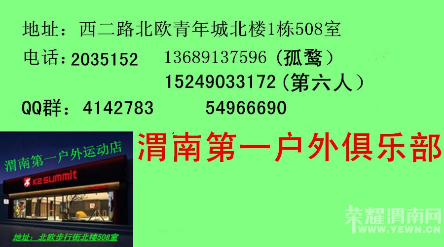��һ������11��14/15�գ����������� ���ӡ������ϱ���Խ